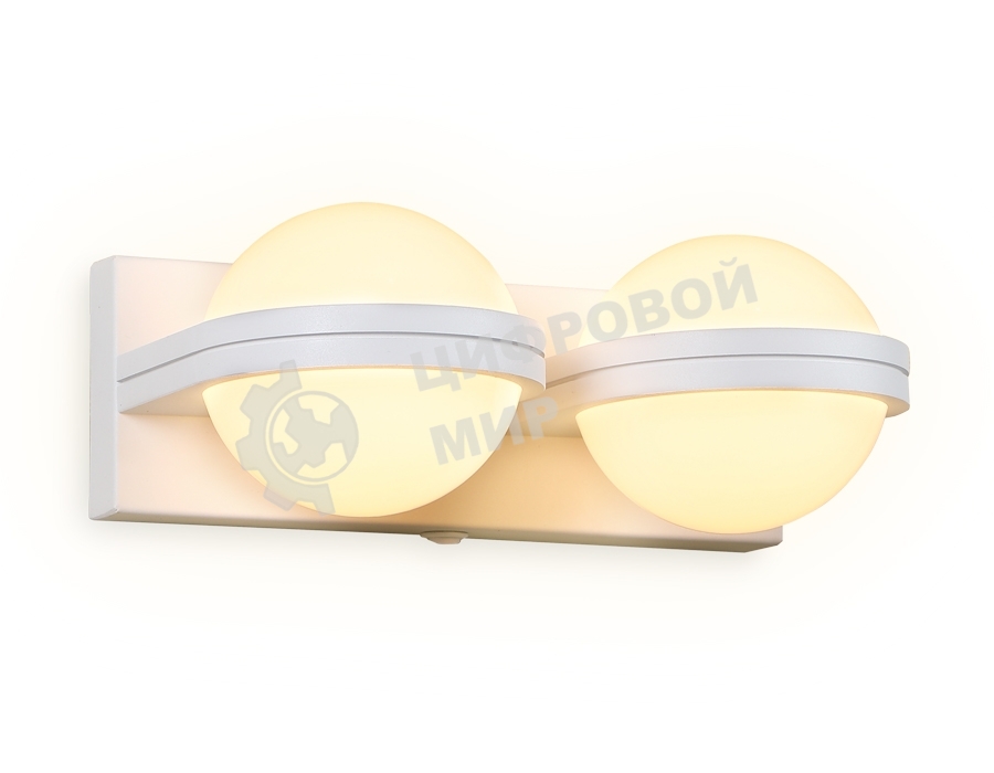 Настенный светильник FW556/2 SWH белый песок LED 3000K 10W 240*80*138