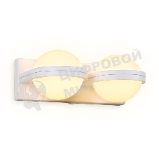 Настенный светильник FW556/2 SWH белый песок LED 3000K 10W 240*80*138