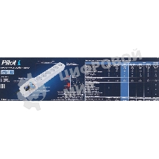 Сетевой фильтр Pilot L (GP) 1.8м, 6 розеток, белый, коробка