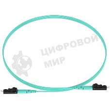 Патч-корд Panduit FZ2ELLNLNSNM004 2x50/125 OM4 LC дуплекс-LC дуплекс 4м LSZH