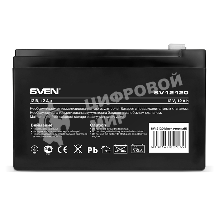 Батарея для ИБП Sven SV12120 (12V 12Ah)