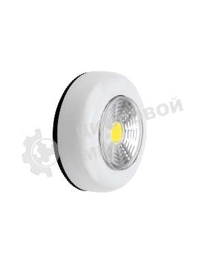 Фонарь-подсветка Rexant пушлайт СОВ + фасеточный рефлектор, самоклеющееся основание 3 Вт, 3 х ААА