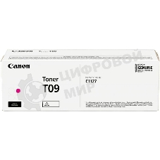 Тонер Canon T09 MG 3018C006 пурпурный туба для копира i-SENSYS X C1127iF, C1127i, C1127P