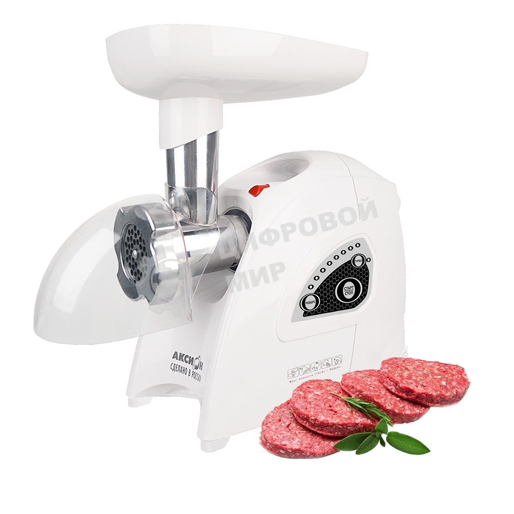 Мясорубка электрическая Аксион М42.01 белый, 1700 Вт, 2.0 кг/мин, реверс, защита от перегрузки, насадки - 4