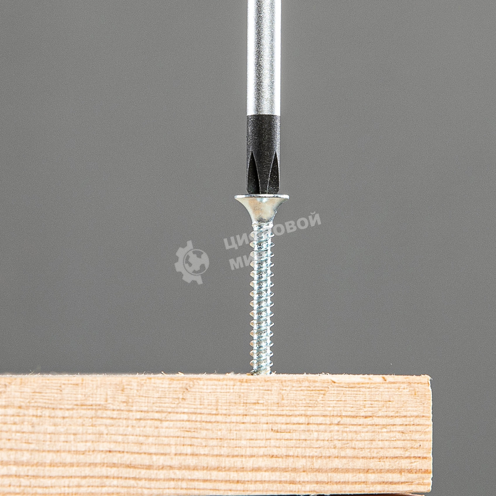 Отвертка Gross 12142 PH1 x 150мм S2, трехкомпонентная ручка