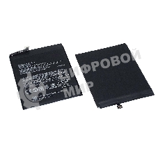 Аккумуляторная батарея BM3J для Xiaomi Mi 8 Lite