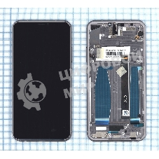 Дисплей для Asus ZenFone 5 ZE620KL серебро с рамкой