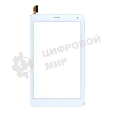 Сенсорное стекло (тачскрин) Turbopad Kids 8, белое