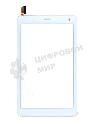 Сенсорное стекло (тачскрин) Turbopad Kids 8, белое