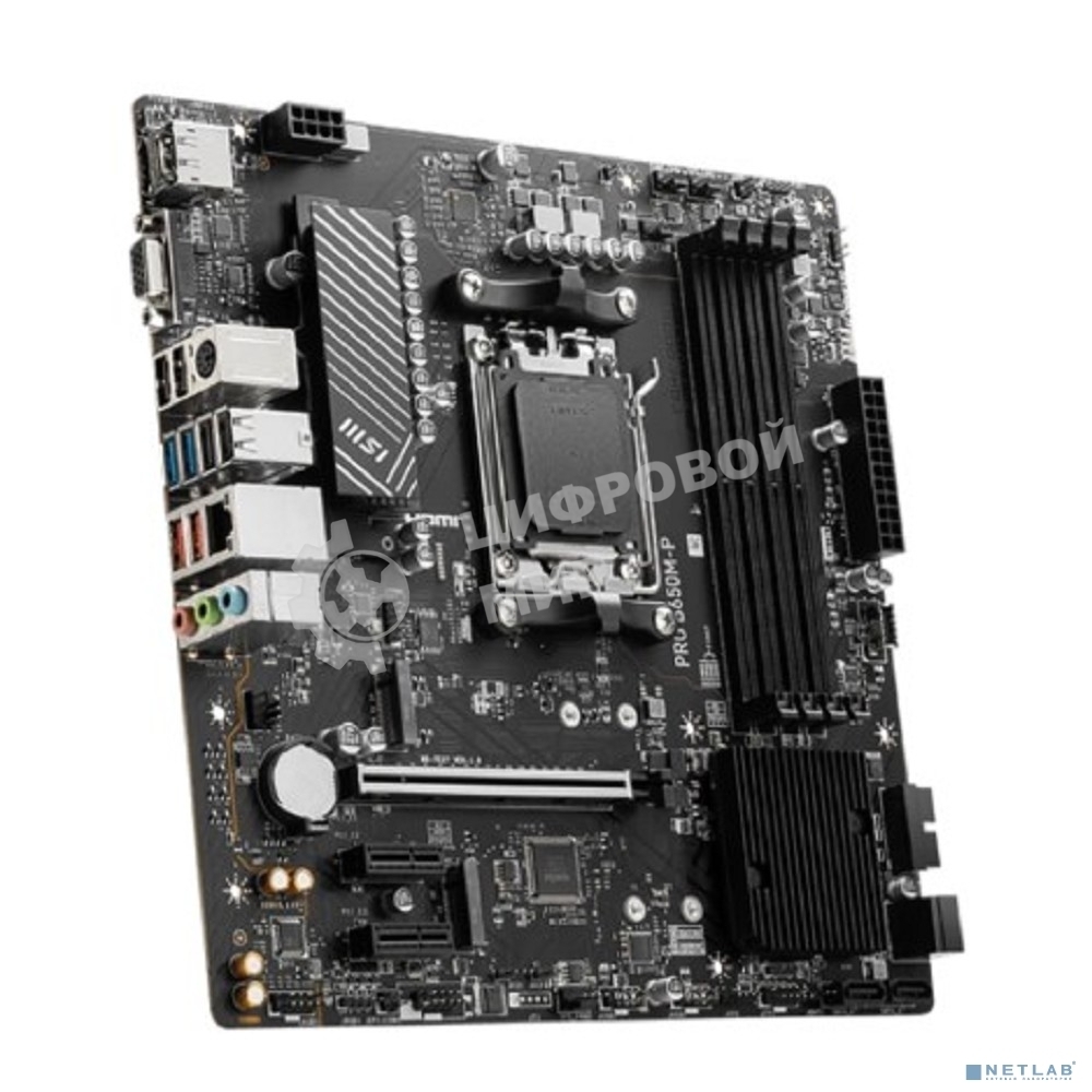Материнская плата MSI PRO B650M-P, AM5, AMD B650, 4xDDR5, 4xSATA, 2xM.2, 1xPCI-E 4.0 x16, 2xPCI-E 4.0 x1, 1xHDMI, 1xDP, 1xVGA, 1x2.5Gb LAN, 2xUSB 3.2 Gen 1, 2xUSB 3.2 Gen 2, 3x3.5 мм, 7.1, Micro-ATX