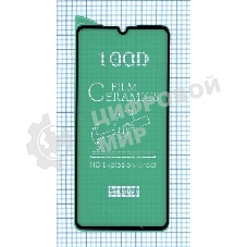 Керамическая пленка (стекло) для Samsung A41 черный