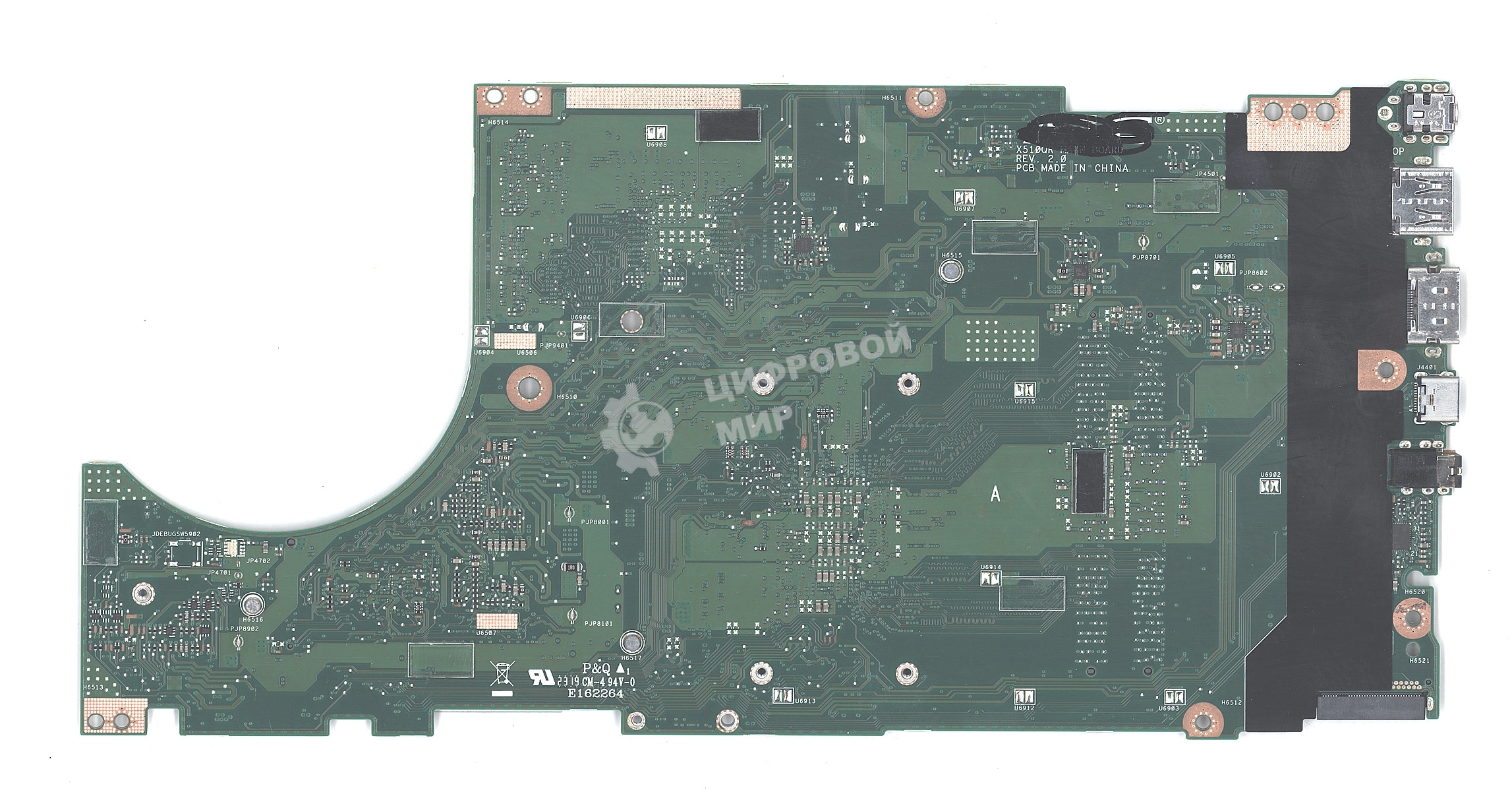 Материнская плата для Asus X510QA A10-9620P