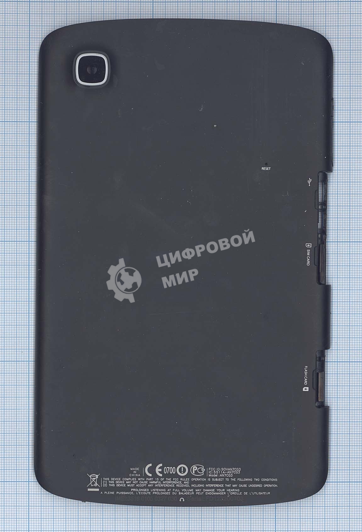 Задняя крышка для Archos Arnova 7c G3 черный