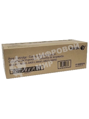 Барабан XEROX AltaLink B8045/55/65/75/90 200K