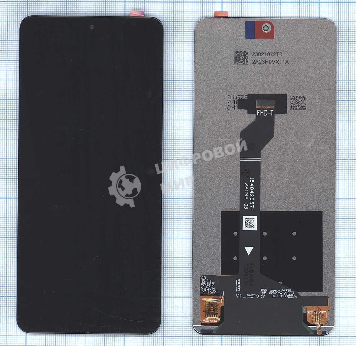 Дисплей для Huawei Nova 11i в сборе с тачскрином черный orig lcd