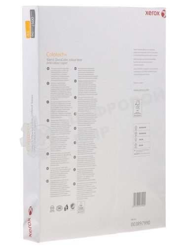 Бумага Xerox Colotech Plus 300 A3 125л. Грузить кратно 5шт