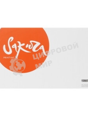 Картридж лазерный Sakura 113R00737 для Xerox Phaser 5335, черный,10 000 к.