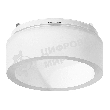 Насадка для корпуса светильника N6248 FR белый матовый D60*H35mm Out20mm MR16