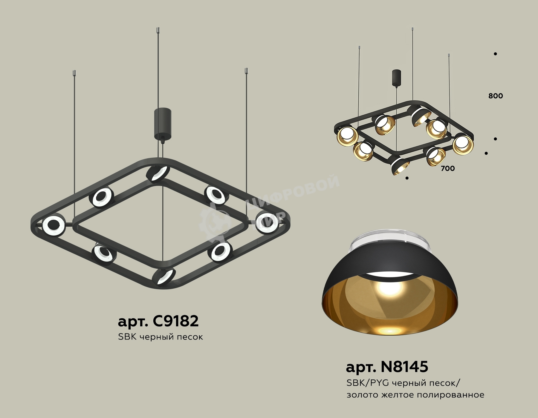 Светильник Ambrella light XB9182081/8 SBK/PYG/CL черный песок/золото желтое полированное/прозрачный GX53 (С9182, N8145)