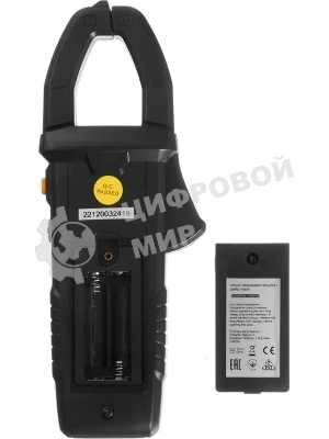 Клещи токоизмерительные CM1C ARMA2L 5