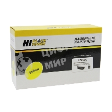 Расходные материалы Hi-Black CE252A YELLOW Картридж Hi-Black для HP CLJ CP3525/3530 CM3525/3530 ресурс 7000 стр. с чипом