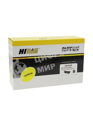 Расходные материалы Hi-Black CE252A YELLOW Картридж Hi-Black для HP CLJ CP3525/3530 CM3525/3530 ресурс 7000 стр. с чипом
