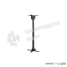 Кронштейн Wize WPA-B черный Потолочные, Макс. крепежное расстояние 260х260, макс. вес нагрузки 12 кг, Наклон,поворот °+/-15, расстояние от стены/ потолка 35-46 см