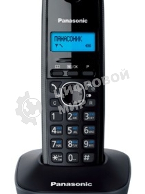 Телефон беспроводной (DECT) Panasonic KX-TG1611RUH (серый) АОН, Caller ID,12 мелодий звонка,подсветка дисплея,поиск трубки