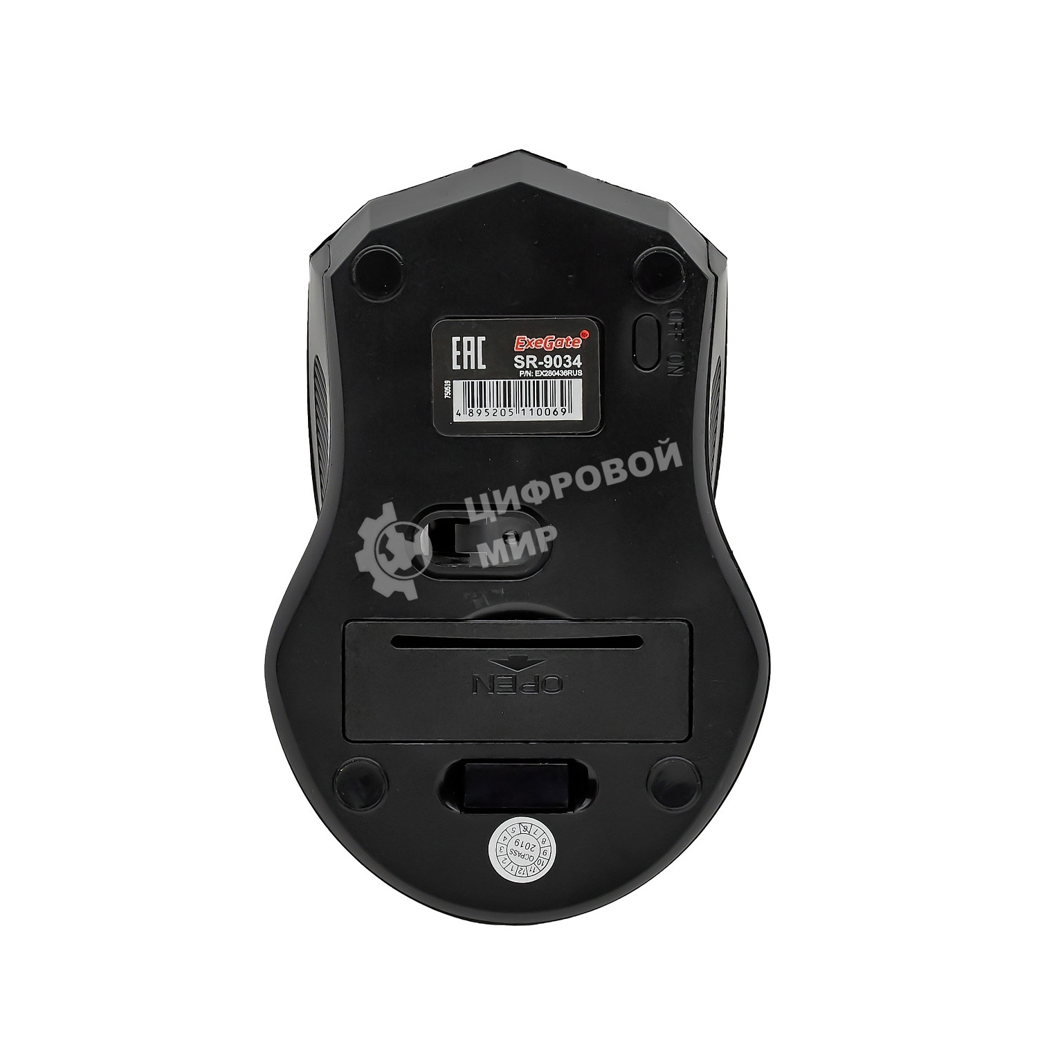 Мышь беспроводная ExeGate SR-9034 черный, 1600 dpi, радиоканал, USB, кнопки - 4