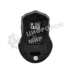 Мышь беспроводная ExeGate SR-9034 черный, 1600 dpi, радиоканал, USB, кнопки - 4