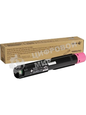 Картридж лазерный Xerox 106R03767 пурпурный для Xerox VersaLink C7000 (10100 стр) (Channels)