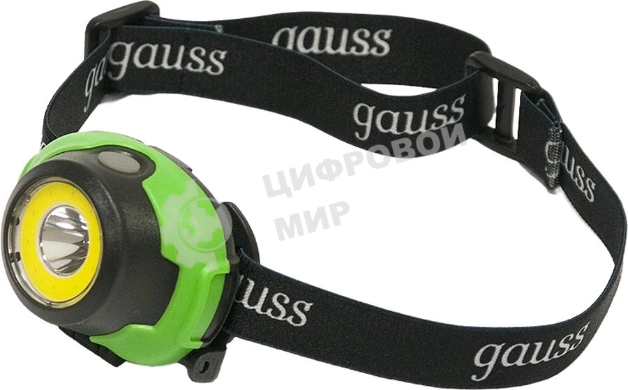 Фонарь налобный Gauss GFL303 4W 230lm 3xAAA LED 1/12/60