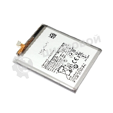 Аккумуляторная батарея Samsung Galaxy A51 (2019) A515F (EB-BA515ABY) 4000mAh