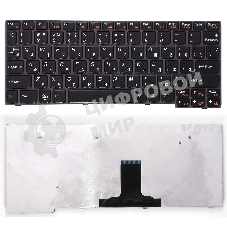 Клавиатура для ноутбука Lenovo IdeaPad S10-3 S10-3s S100 S110 черная