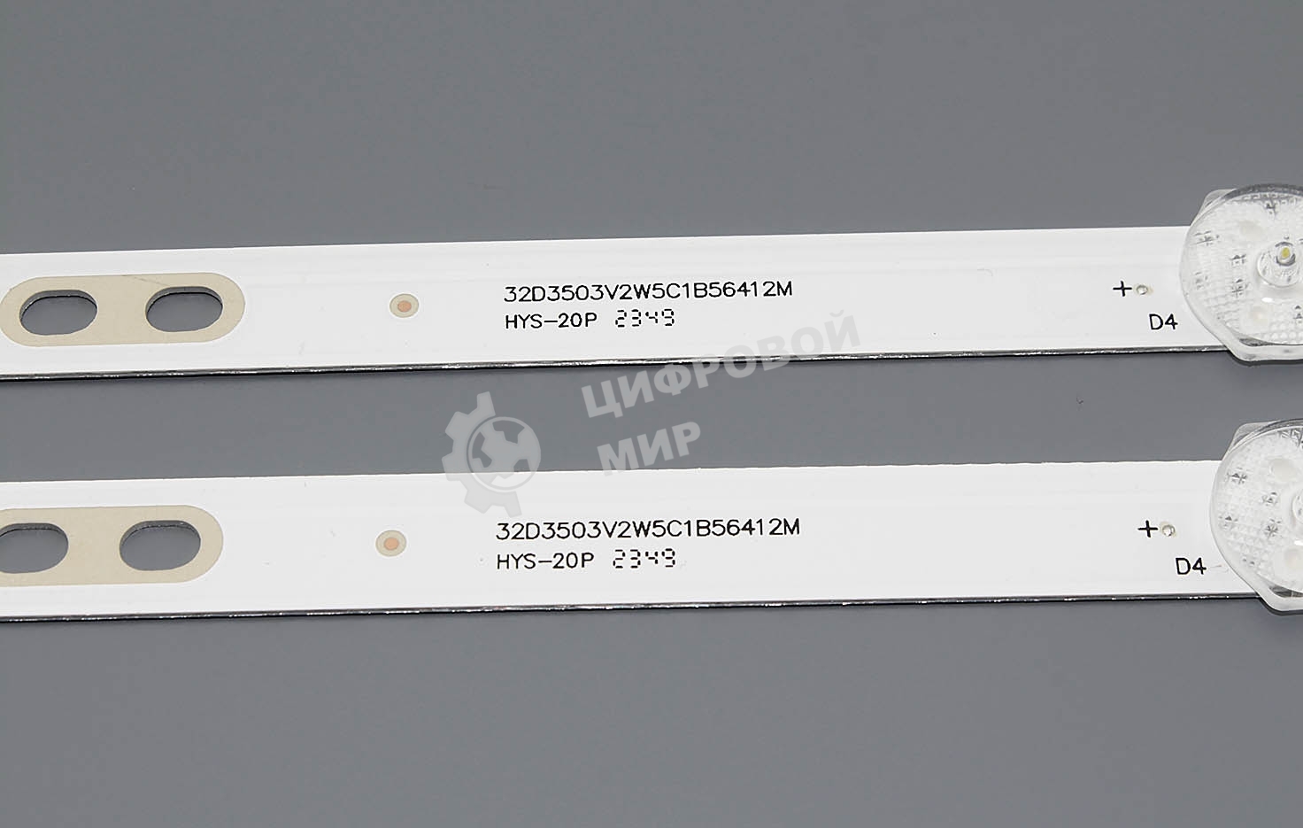 Светодиодная подсветка TV 32