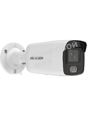 Видеокамера IP Hikvision DS-2CD2027G2-LU(C)(2.8mm) 2.8-2.8мм цветная