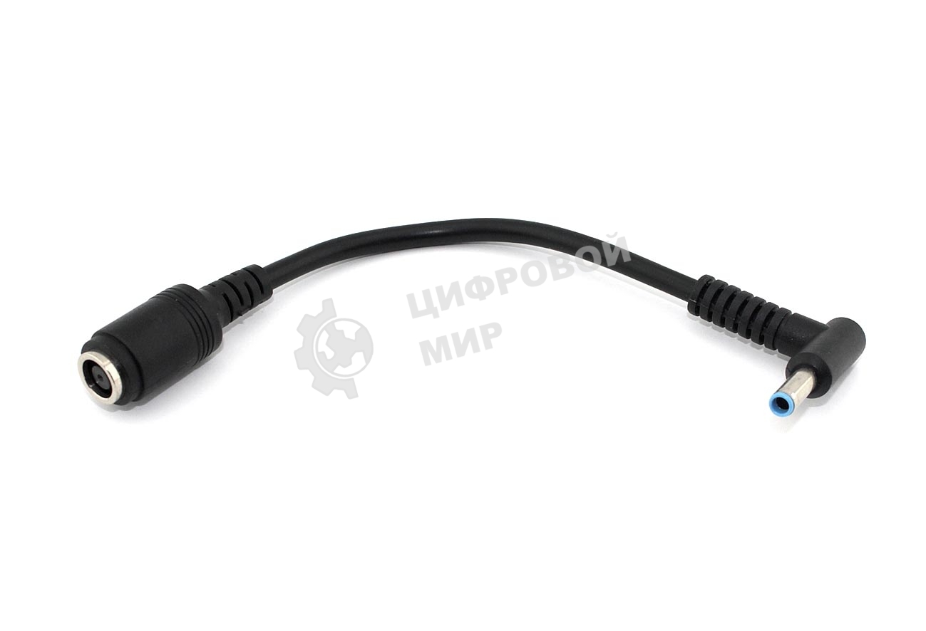 Переходник 7.4x5.0 на 4.5x3.0 Г-образный 7,4Pin