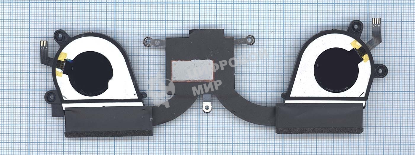 Система охлаждения для ноутбука Lenovo Yoga 720