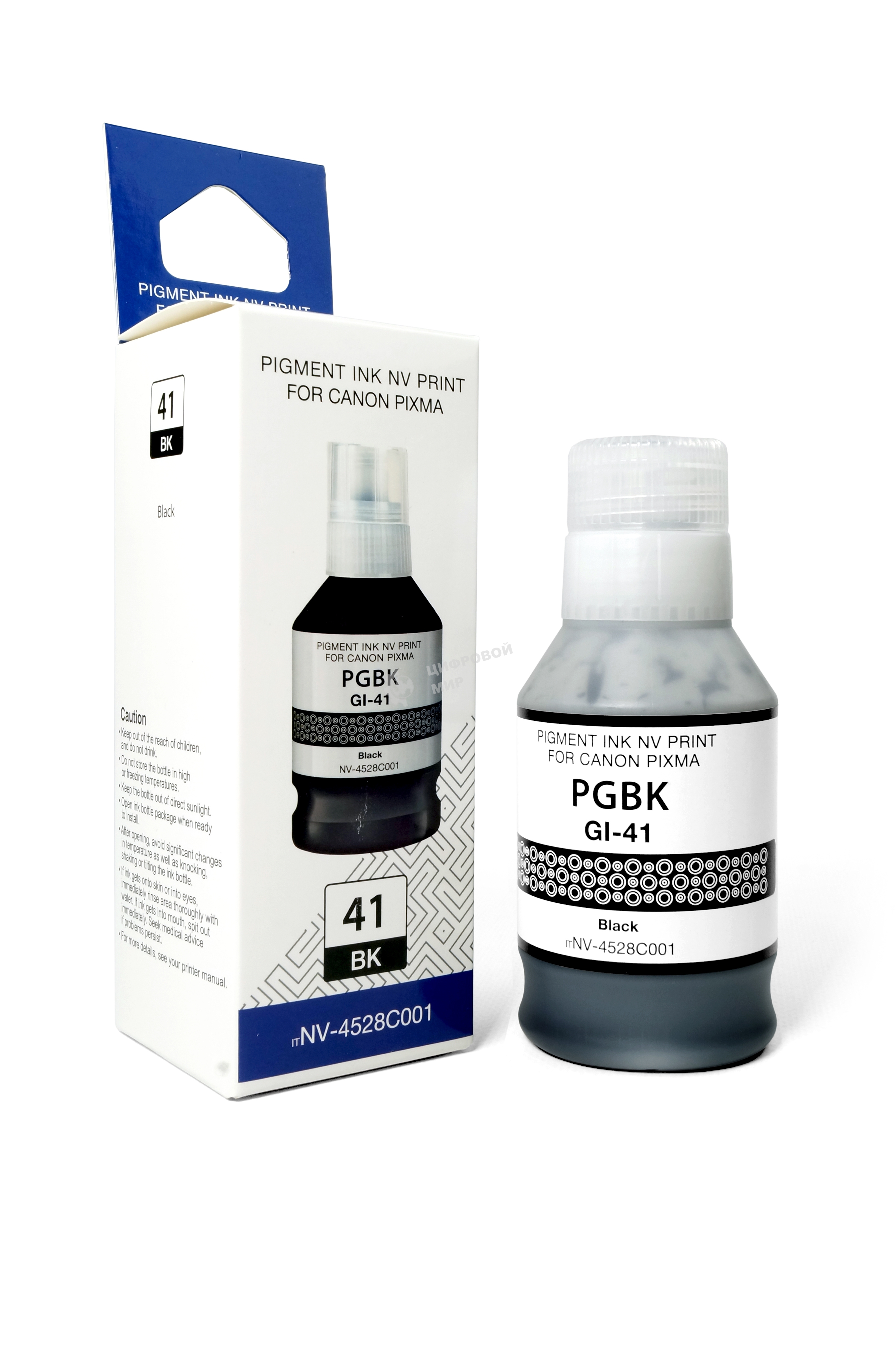 Чернила NVPrint GI-41 PGbK (NV-4528C001) для Canon Pixma G1420, G2420, G3420, G2460, G3460 (135 мл) черный пигментные (в коробке) совместимые