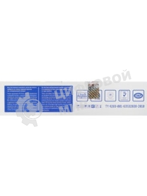 Картридж NVPrint совместимый Oki 43502306/43502302 для В4400/B4400N/B4600/B4600N (3000k)