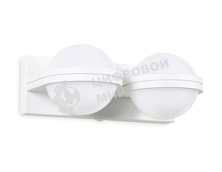 Настенный светильник FW556/2 SWH белый песок LED 3000K 10W 240*80*138