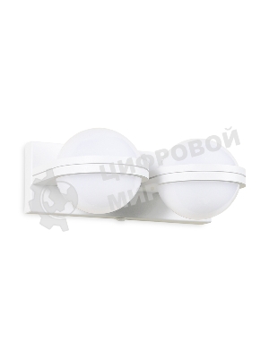 Настенный светильник FW556/2 SWH белый песок LED 3000K 10W 240*80*138