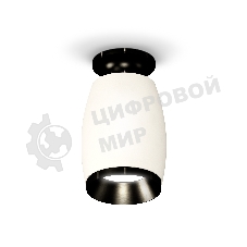 Светильник Ambrella Light XS1122041 SWH/PBK белый песок/черный полированный MR16 GU5.3 (N6902, C1122, N7031)