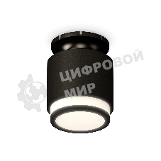 Светильник Ambrella Light XS7511063 SBK/PBK/FR черный песок/черный полированный/белый матовый MR16 GU5.3 (N7926, C7511, N7121)