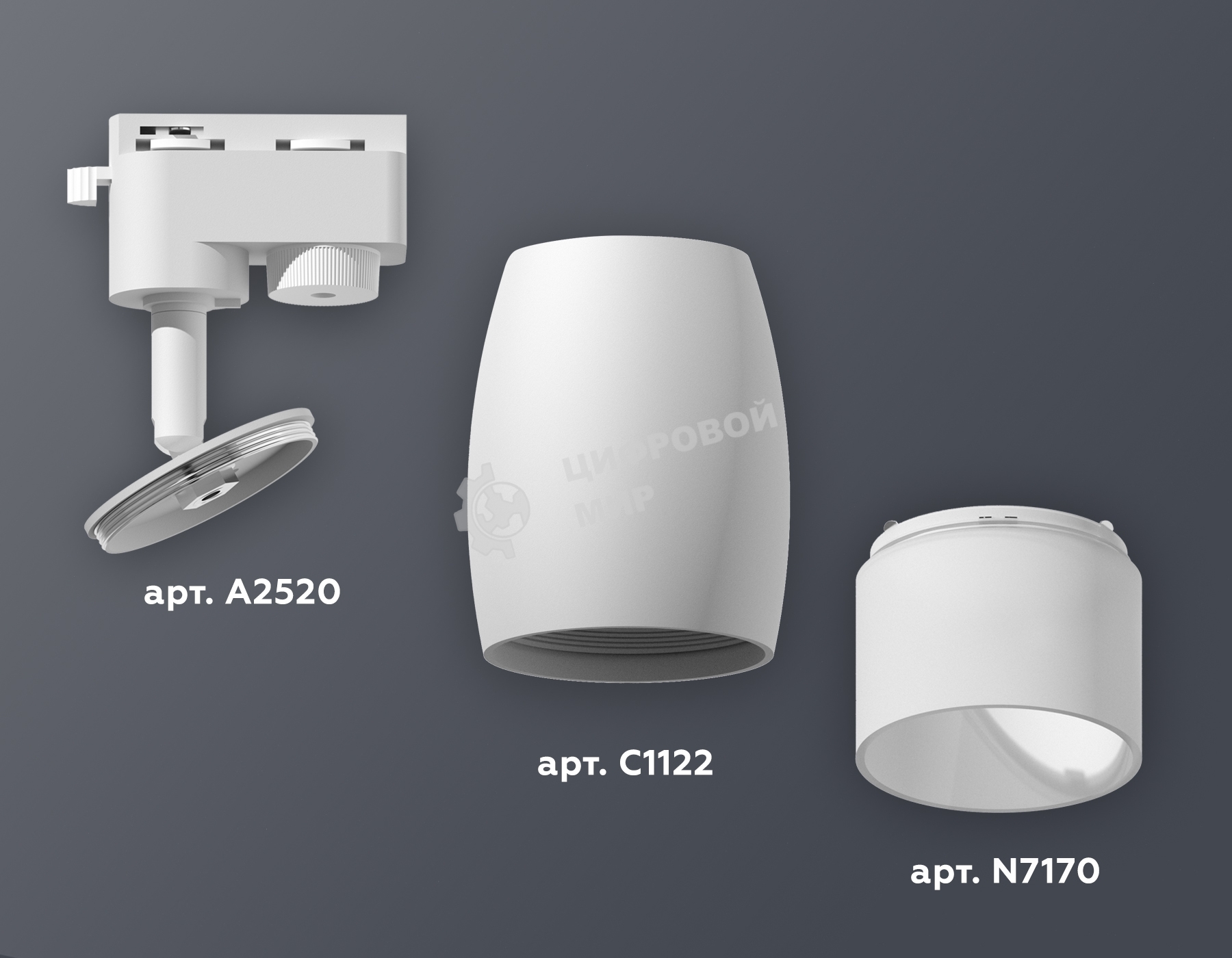 Светильник Ambrella light XT1122006 SWH/FR белый песок/белый матовый MR16 GU5.3 (A2520, C1122, N7170)