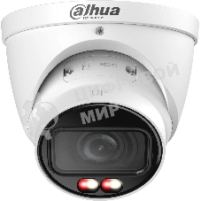 Камера видеонаблюдения DAHUA DH-IPC-HDW2849TP-ZS-IL-S2