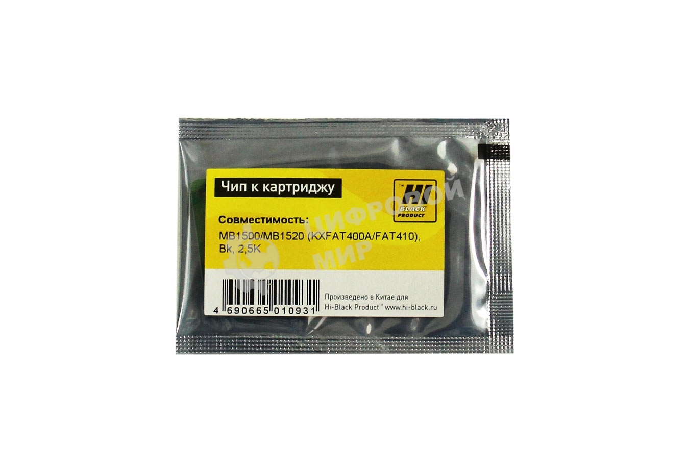 Чип к картриджу Panasonic KX-FAT400A/MB1500/MB1520 (Hi-Black), 2.5k, MB1508