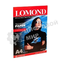 Термотрансфер Lomond 0808421 A4/140г/м2/10л./белый для темных тканей
