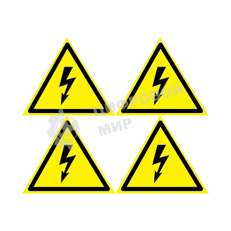 Наклейка знак электробезопасности Rexant 