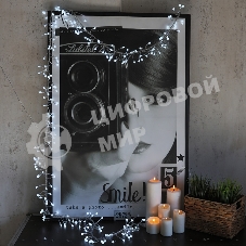 Гирлянда Neon-night 